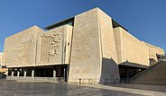 Parliament House, Valletta