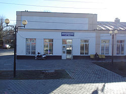 Train station in Morozovsk, Morozovsky District