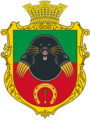 Герб