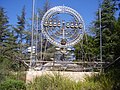 Menorah sculpture near main entrance