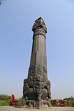 Pillar at Simraungadh