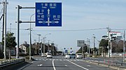 国道124号との分岐 茨城県鹿嶋市大字宮中