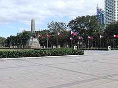 Rizal Park