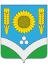 Coat of arms of Rossoshansky District