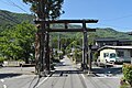 Munetadaryōbu torii