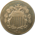 Shield nickel