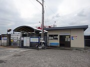 県営渡船種崎待合所