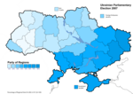 Party of Regions results (34.37%)
