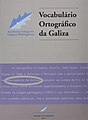 Miniatura da versão das 10h24min de 9 de setembro de 2023