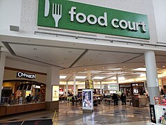 Food court