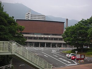 八幡市民会館