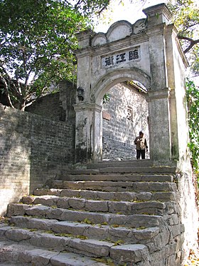 District de Jiangnan