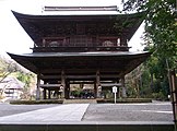 円覚寺三門（山門）