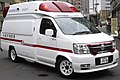 日產高規格救護車 （页面存档备份，存于互联网档案馆）