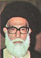 Member of Assembly of Experts for Constitution 1979