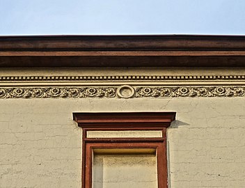 Frieze detail