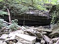 The waterfall during dry season