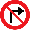 C11.1: No right turn