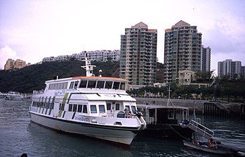 Discovery Bay, Lantau.