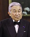 L'empereur émérite Akihito (1933)