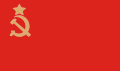 Computer recreation of the Soviet flag depicted in the photo.