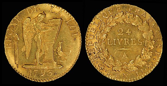 French livre, by the Lille Mint