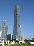 International Commerce Centre