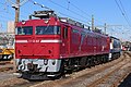 EF81 80