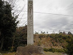 上ノ郷城跡（愛知県蒲郡市神ノ郷町）