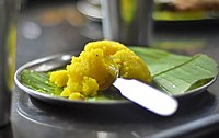 Kesari bath is traditionally served on a banana leaf in Southern India.