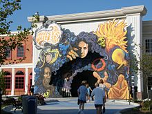 Facade of the dark ride "Nights In White Satin - The Trip" during the 2008 operating season of Hard Rock Park in Myrtle Beach, South Carolina.