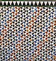 Zellij with so-called "Nasrid bird" motif in the Court of the Myrtles in the Alhambra (14th century)