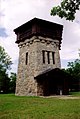 Tower at Lake Bronson State Park