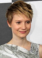 Mia Wasikowska (2010)