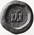 Seal of Radoslav Pavlović, head of Radinović-Pavlović medieval Bosnian noble family, with depiction of their court, Borač or Pavlovac castle.