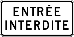 French-language version of do not enter (plate type)