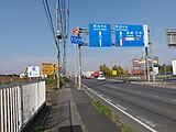 熊谷バイパスとの交差 埼玉県鴻巣市箕田