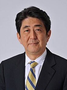 Official portrait of Shinzo Abe