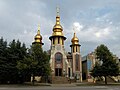 St. Peter & St. Paul Ukrainian Orthodox Church, built in 1906, located at 220 Mansfield Boulevard.