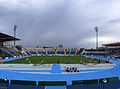 Junior Athletics World Championships 2008