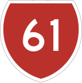 State Highway Marker