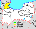 2014年3月2日 (日) 04:59時点における版のサムネイル