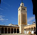 Mosquée Zitouna de Tunis