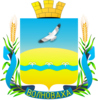 Official seal of Volnovakha