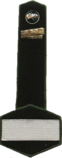 погоны мпс 1943