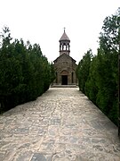 Holy Saviour's Church, Musaler