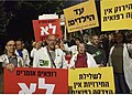 תמונה ממוזערת לגרסה מ־10:12, 19 באוקטובר 2024