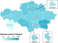 2019 Kazakh presidential election