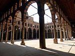 Courtyard of the Mosque of al-Nasir Muhammad (built in 1318 and modified in 1335) at the Citadel of Cairo