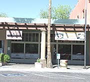 The Morrison Grocery Building